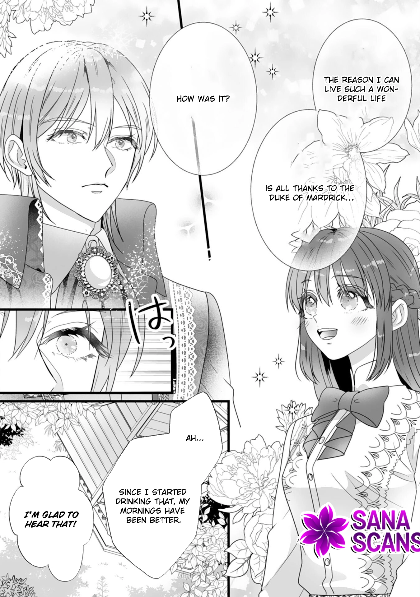 The Cold Duke’s Favorite: A Nameless Trophy Wife. Chapter 4 Page 4